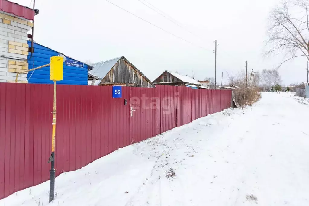 Дом в Тюменская область, Тобольск ул. 2-я Луговая (120 м) - Фото 1