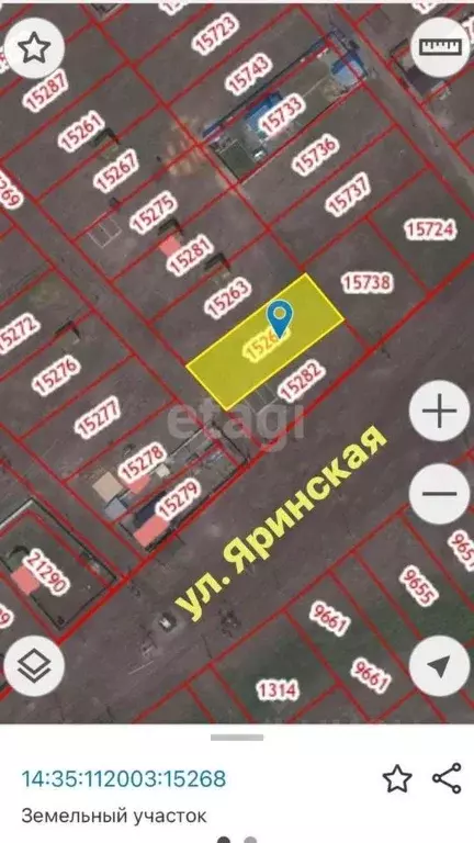 Участок в Саха (Якутия), Якутск городской округ, с. Хатассы ул. ... - Фото 1