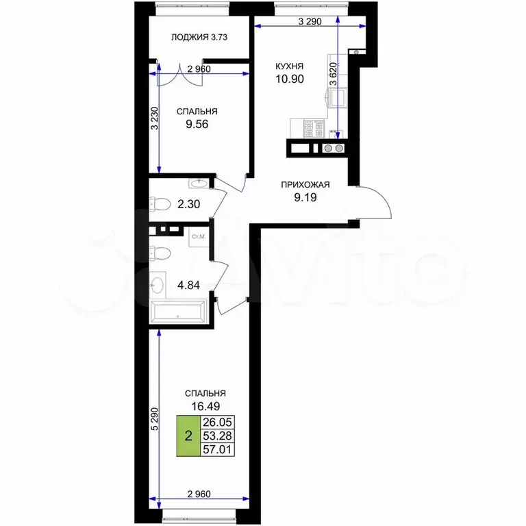 2-к. квартира, 57 м, 5/7 эт. - Фото 1