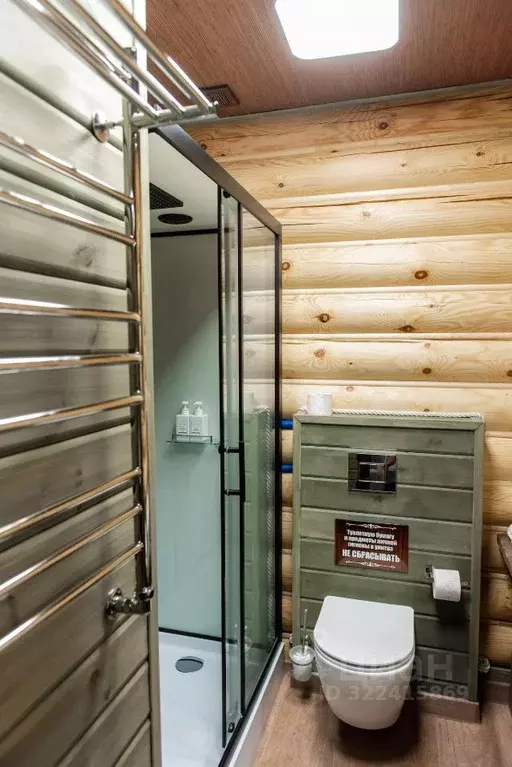 Комната Чувашия, Чебоксары городской округ, Сосновка пгт  (15.0 м) - Фото 2