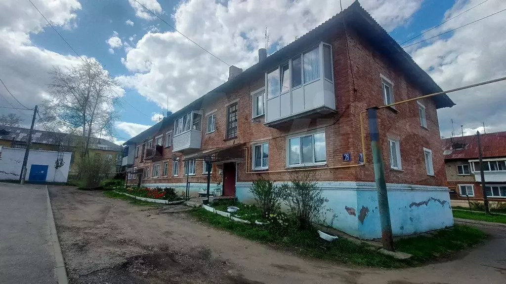 1-к. квартира, 30,6 м, 1/2 эт. - Фото 1