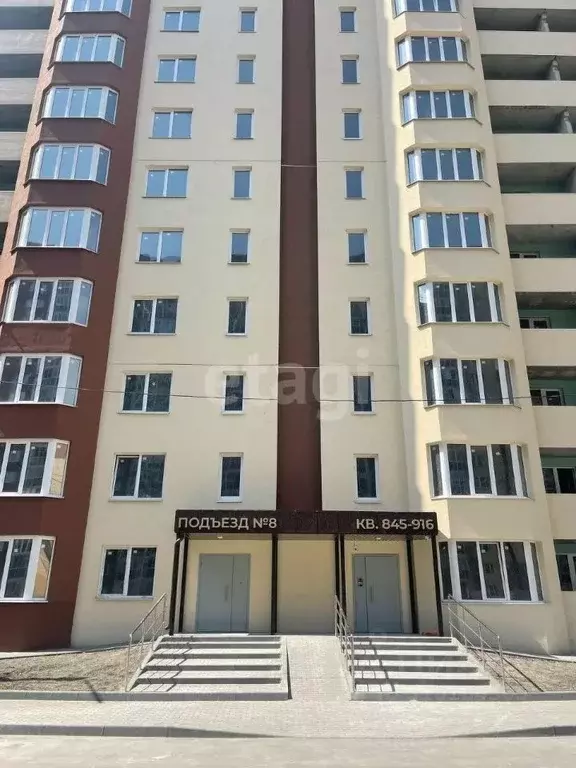 1-к кв. Воронежская область, Воронеж ул. Артамонова, 34Ж (42.9 м) - Фото 0