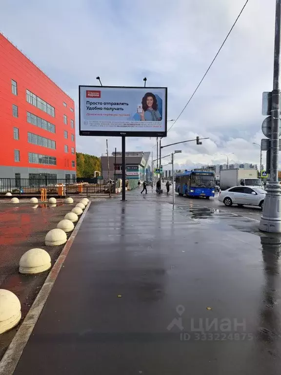 Помещение свободного назначения в Москва Новоясеневский просп., 1ВС1 ... - Фото 2