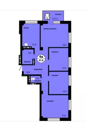 Продаётся 4-к квартира, 96.3 м - Фото 1