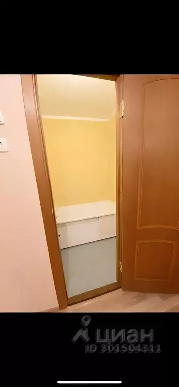 Офис в Татарстан, Набережные Челны ул. Гостева, 7 (44 м) - Фото 1