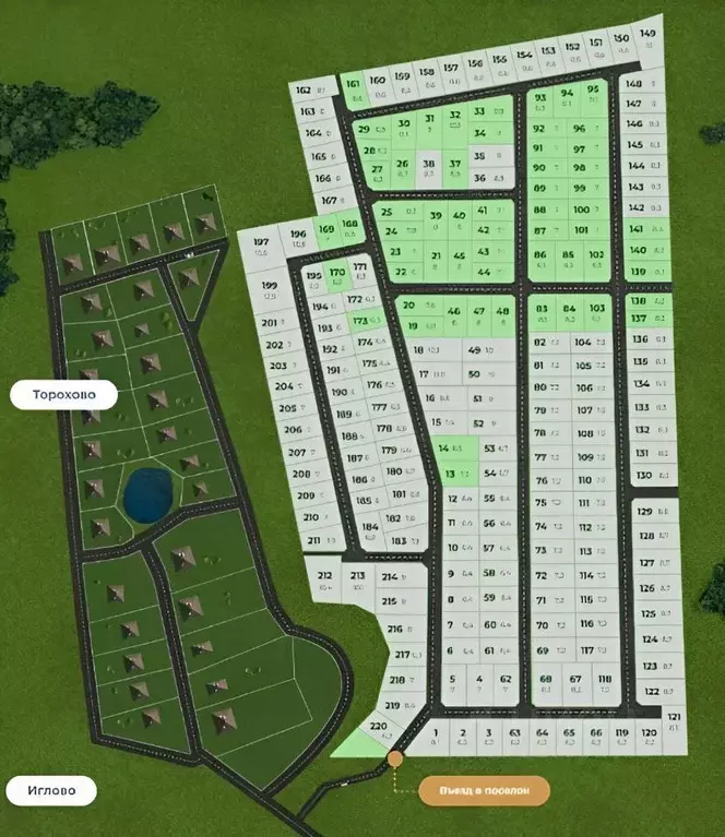 Участок в Московская область, Одинцовский городской округ, д. Торхово, ... - Фото 1