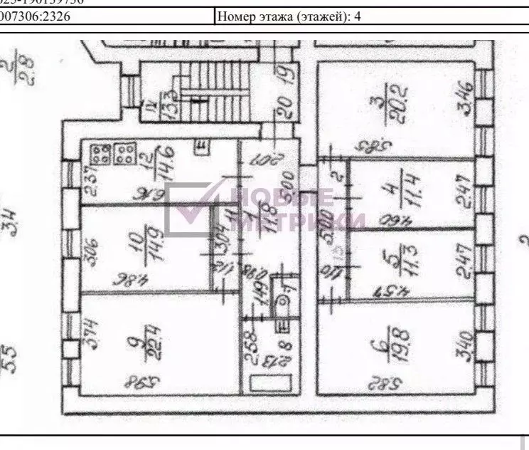 Комната Санкт-Петербург Боровая ул., 42 (16.0 м) - Фото 2