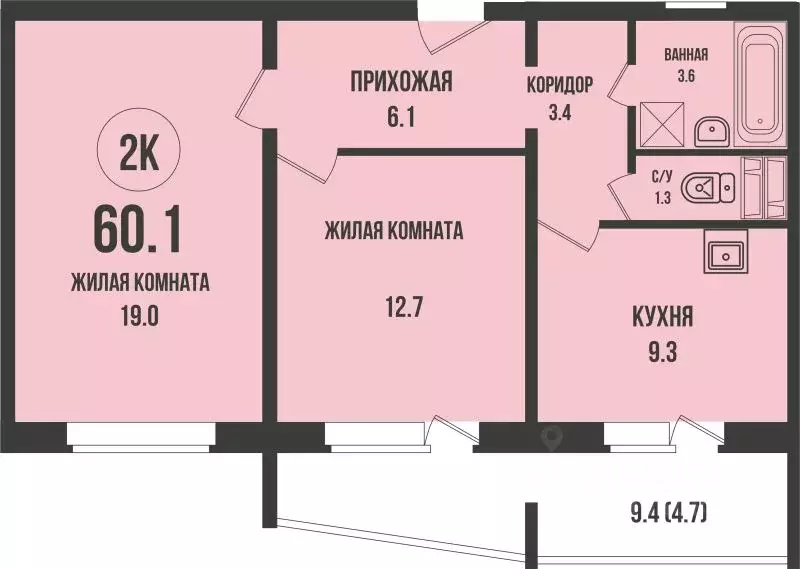 2-к кв. Новосибирская область, Новосибирск Родники мкр, Династия жилой ... - Фото 1