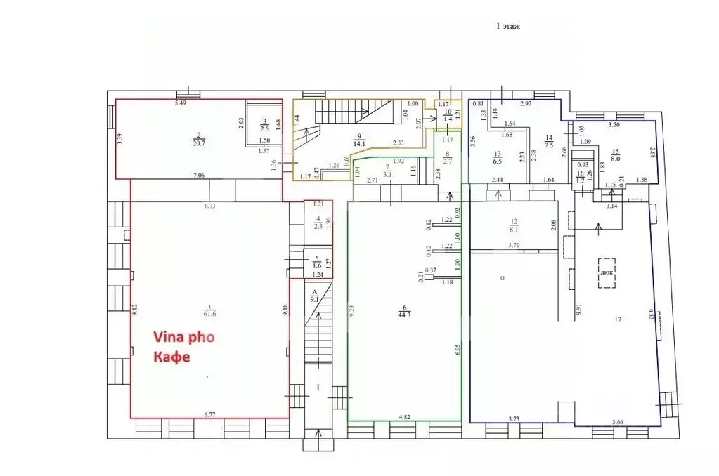 Помещение свободного назначения в Москва Руновский пер., 5С1 (87 м) - Фото 2
