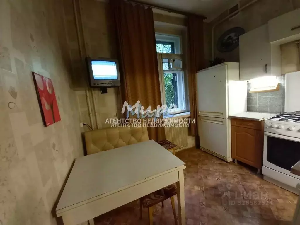 2-к кв. Московская область, Люберцы Новая ул., 8А (47.0 м) - Фото 1