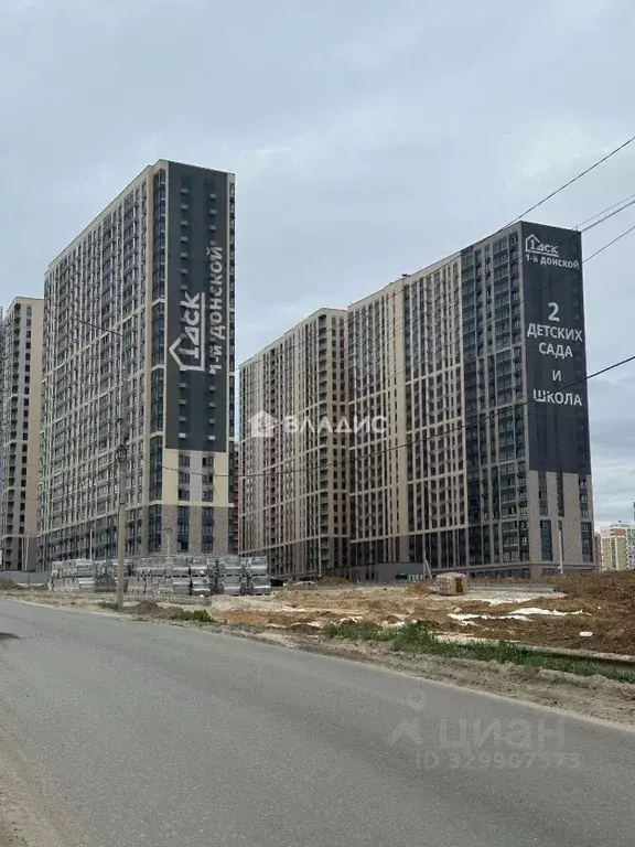 Помещение свободного назначения в Московская область, Ленинский ... - Фото 1
