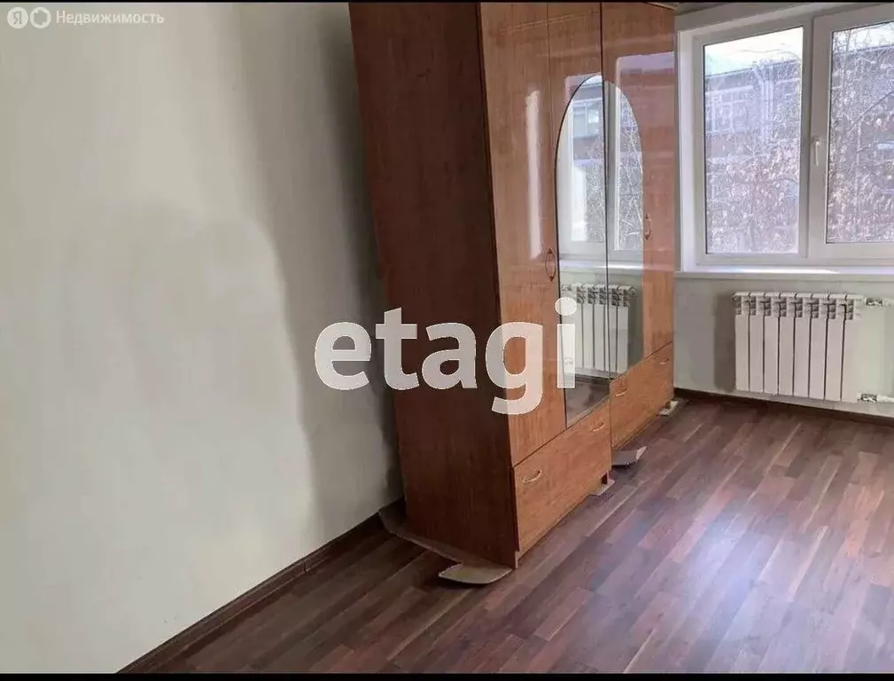 3-комнатная квартира: Улан-Удэ, улица Димитрова, 4А (52 м) - Фото 1