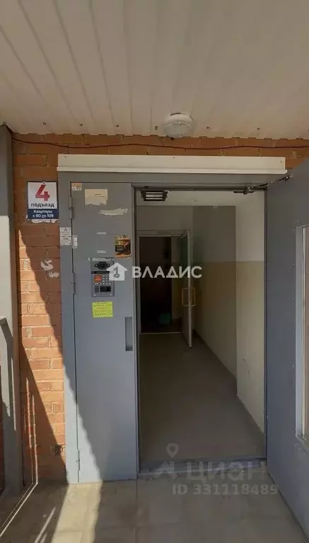Студия Бурятия, Улан-Удэ ул. Москалева, 13 (25.6 м) - Фото 2