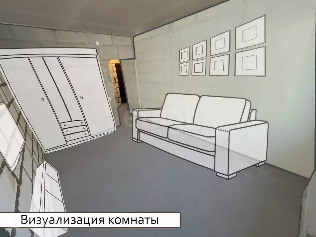 Продаётся 1-к квартира, 34 м - Фото 1