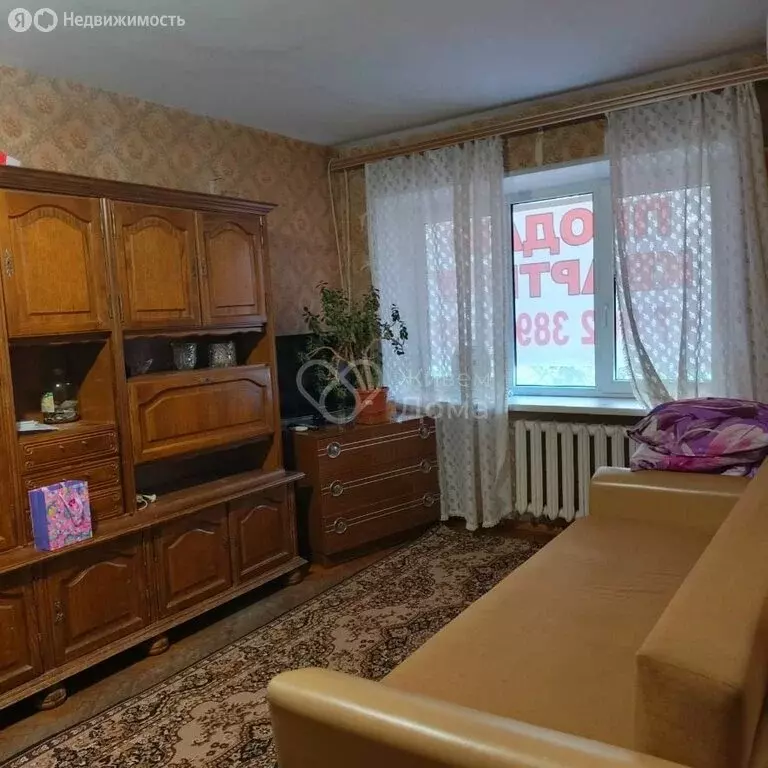 1-комнатная квартира: Волгоград, Пражская улица, 13 (31.1 м) - Фото 2