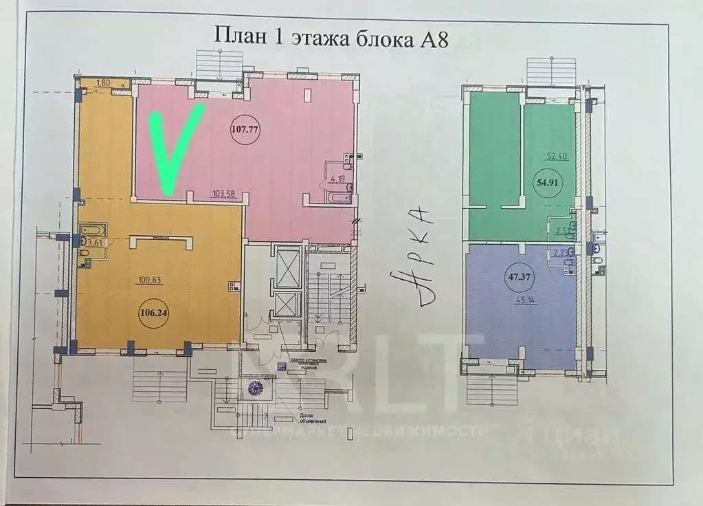 Помещение свободного назначения в Дагестан, Махачкала ул. Титова, ... - Фото 2