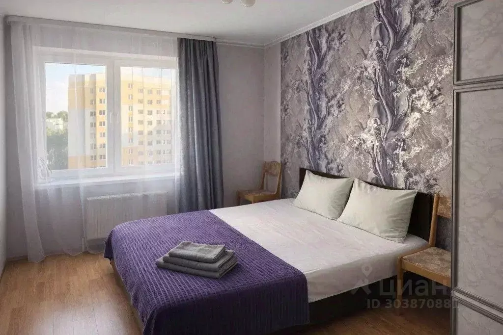 2-к кв. Башкортостан, Уфа ул. Максима Горького, 52 (54.0 м) - Фото 1