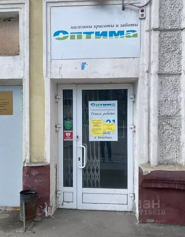 Торговая площадь в Пермский край, Пермь ул. 25 Октября, 23 (145 м) - Фото 2