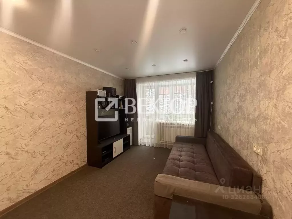 1-к кв. Костромская область, Кострома просп. Мира, 132а (35.0 м) - Фото 1