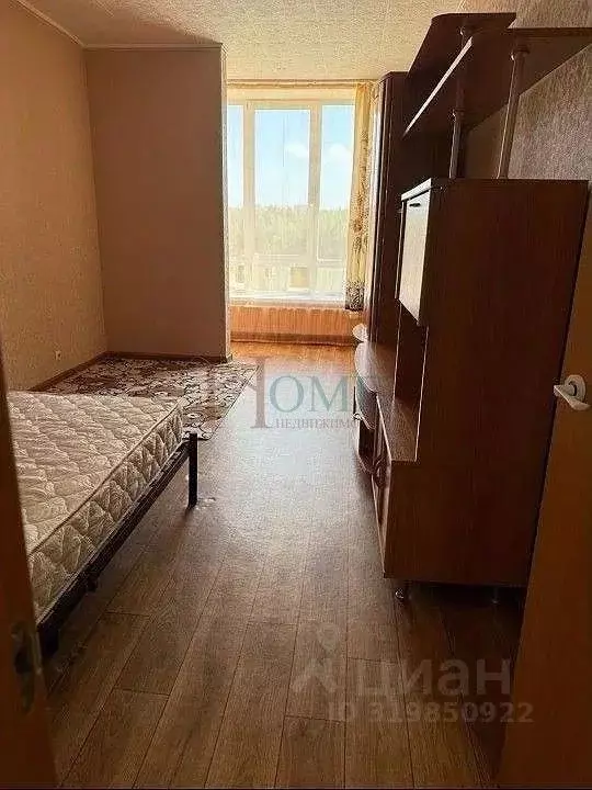 2-к кв. Новосибирская область, Новосибирск Рябиновая ул., 14/1 (46.0 ... - Фото 1