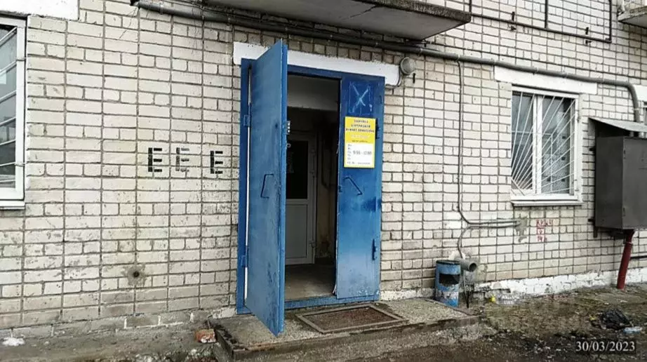 Помещение свободного назначения в Нижегородская область, Нижний ... - Фото 1