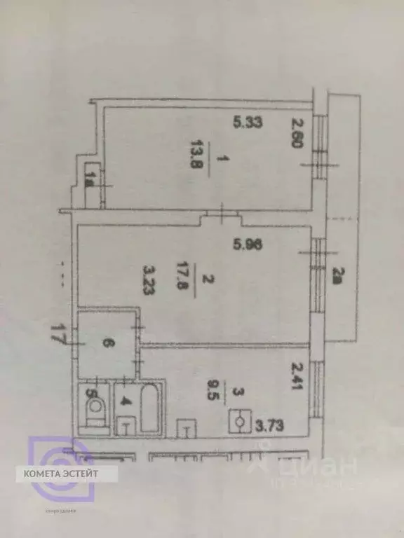 2-к кв. Москва ул. Трехгорный Вал, 3 (47.4 м) - Фото 2