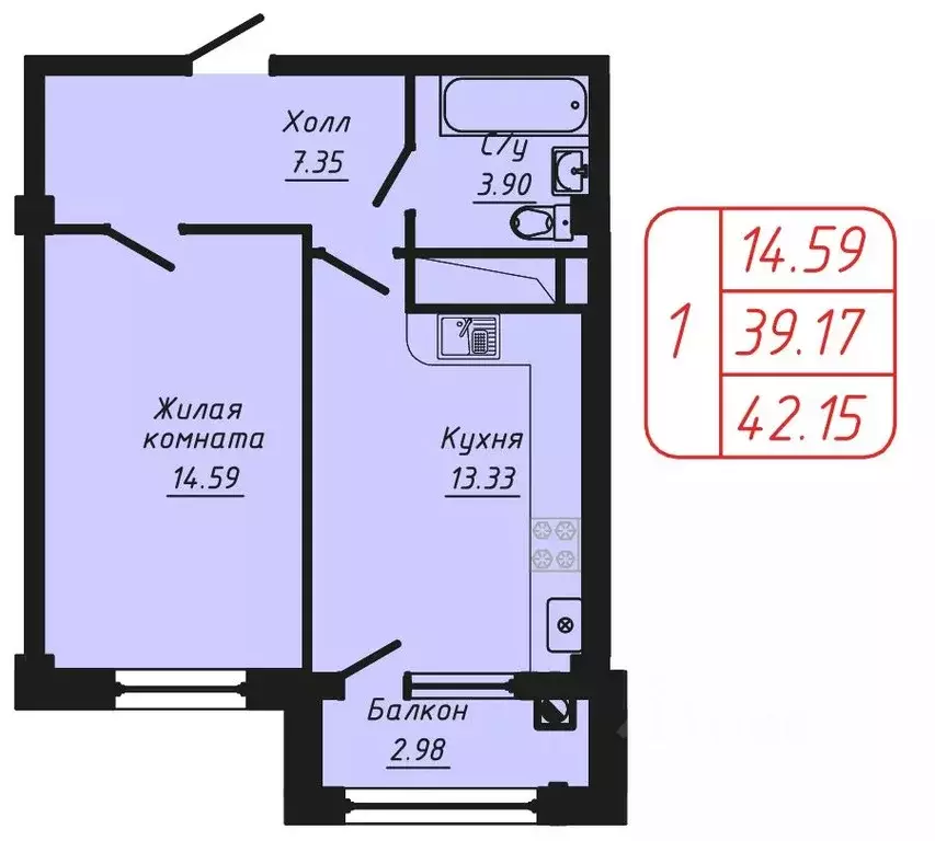 1-к кв. Ставропольский край, Кисловодск ул. Фоменко (42.15 м) - Фото 0
