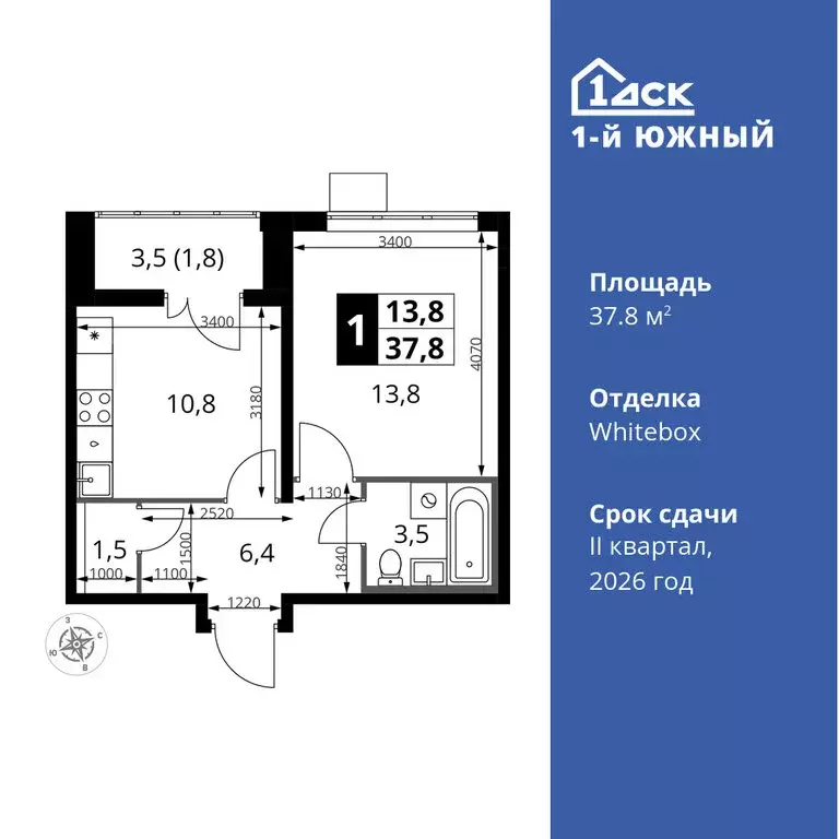 1-комнатная квартира: Видное, улица Фруктовые Сады, 1к3 (37.8 м) - Фото 0