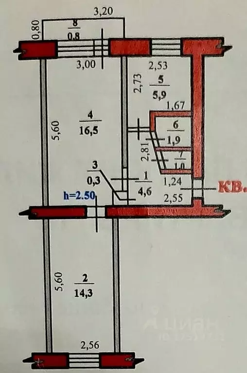 2-к кв. Башкортостан, Стерлитамак ул. Худайбердина, 153 (44.5 м) - Фото 1