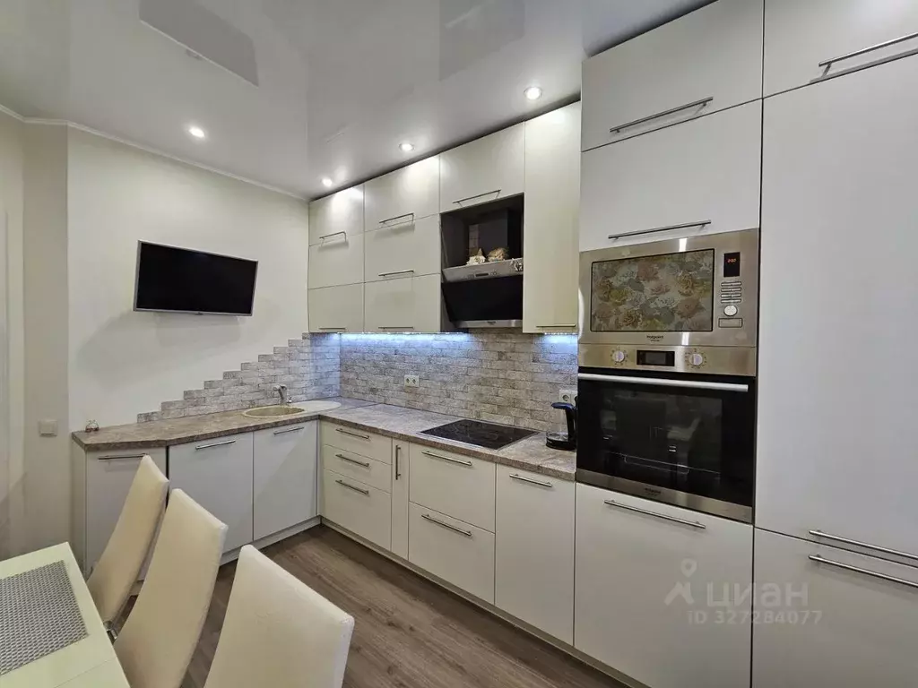 1-к кв. Тюменская область, Тюмень ул. Суходольская, 12 (41.0 м) - Фото 1