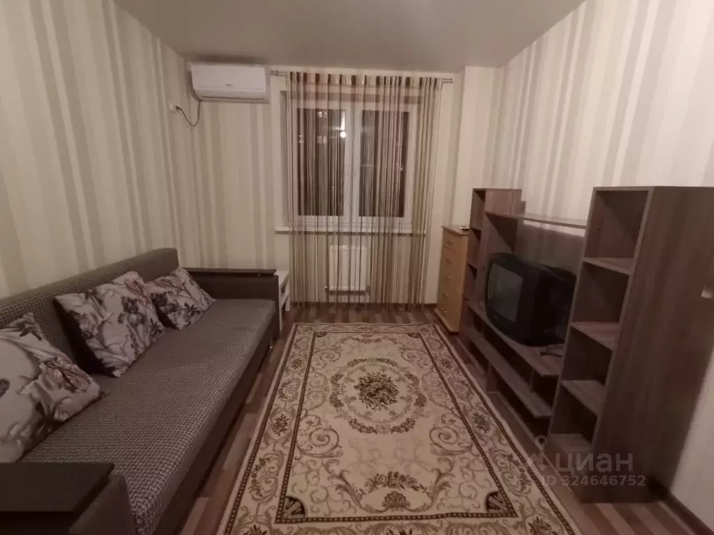 1-к кв. Краснодарский край, Краснодар Имени Петра Метальникова мкр, ... - Фото 1