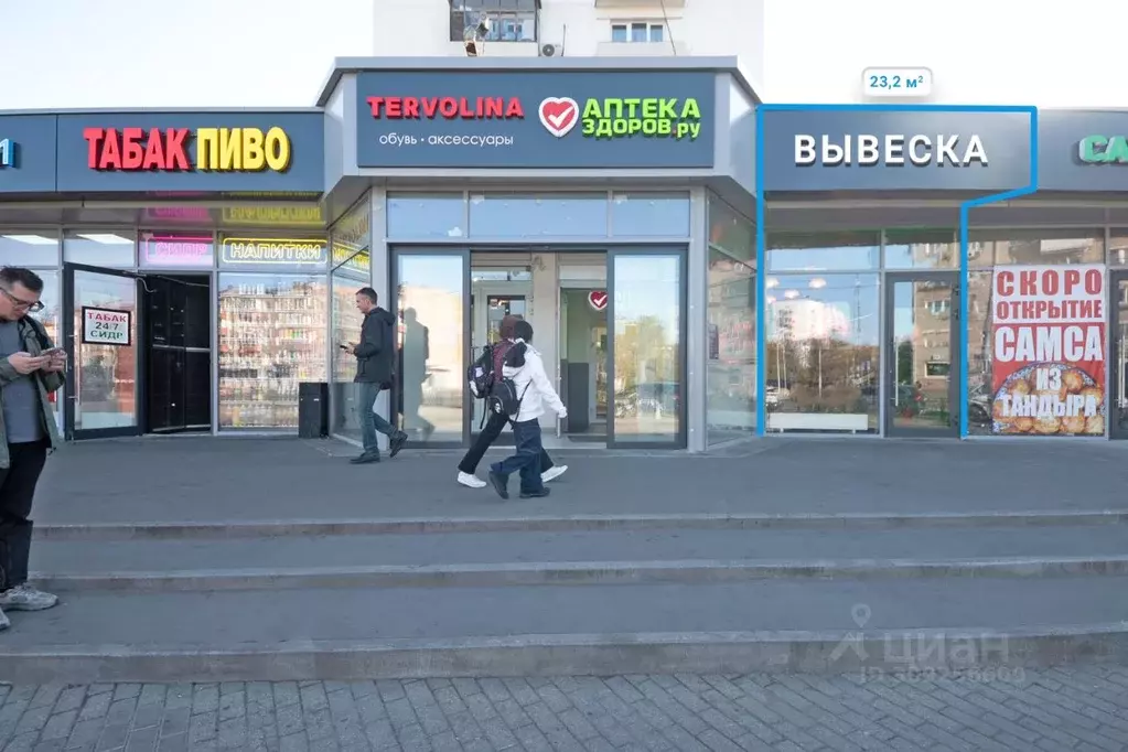 Помещение свободного назначения в Москва 2-я Владимирская ул., 38/18 ... - Фото 0