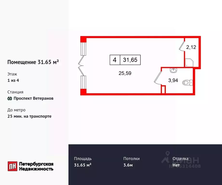Помещение свободного назначения в Санкт-Петербург пос. Стрельна, ул. ... - Фото 1