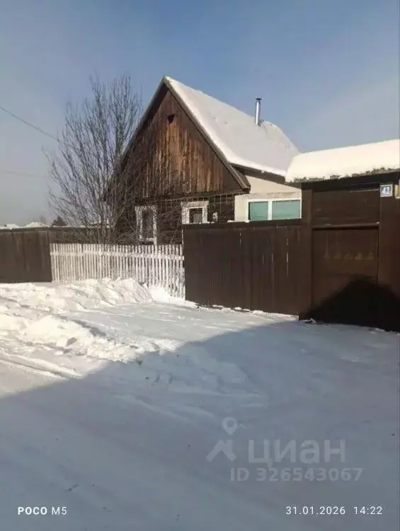 Дом в Иркутская область, Шелеховский район, Баклашинское муниципальное ... - Фото 1