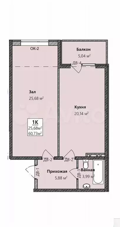 1-к. квартира, 60,7 м, 4/8 эт. - Фото 1
