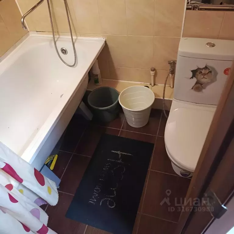 1-к кв. Ханты-Мансийский АО, Сургут ул. Губкина, 15 (32.0 м) - Фото 2