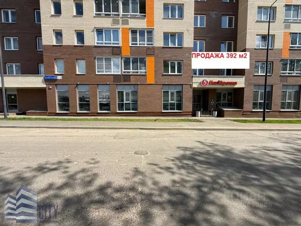 Помещение свободного назначения в Московская область, Щелково ул. ... - Фото 0