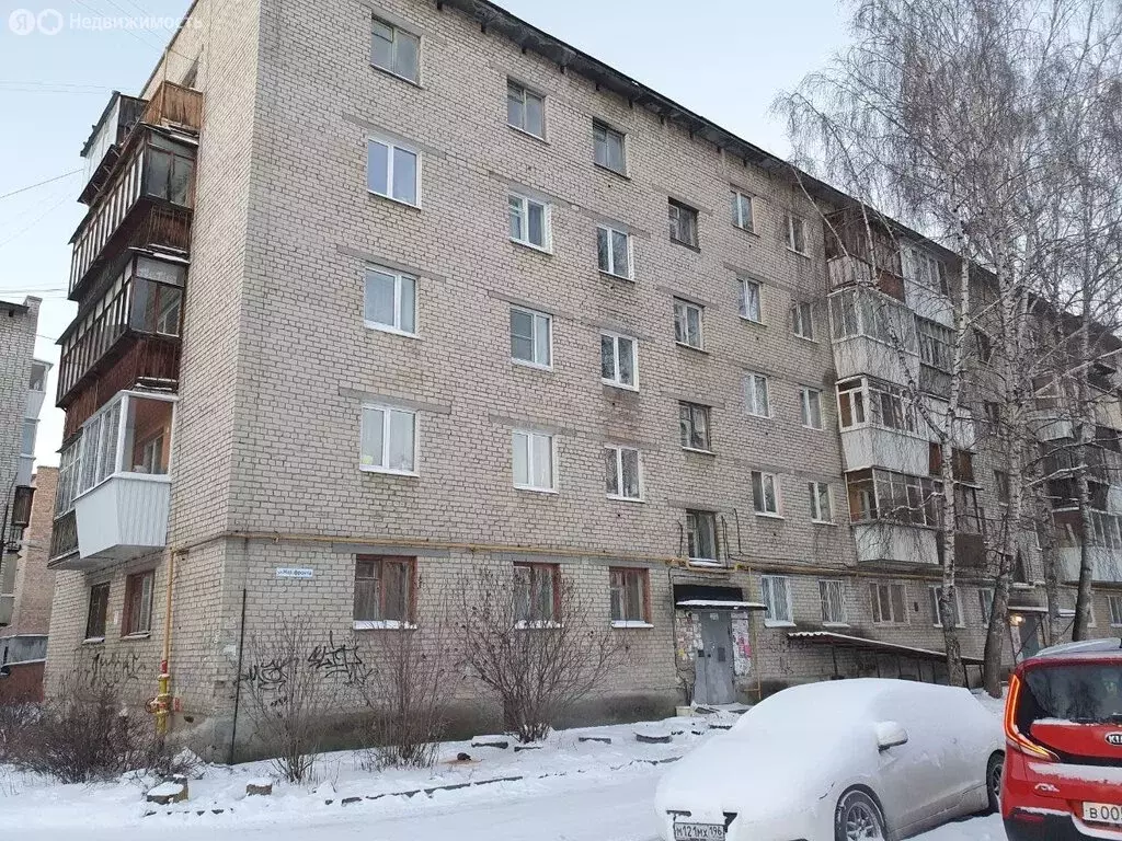 4-комнатная квартира: Екатеринбург, улица Народного Фронта, 85к2 (60.8 ... - Фото 2