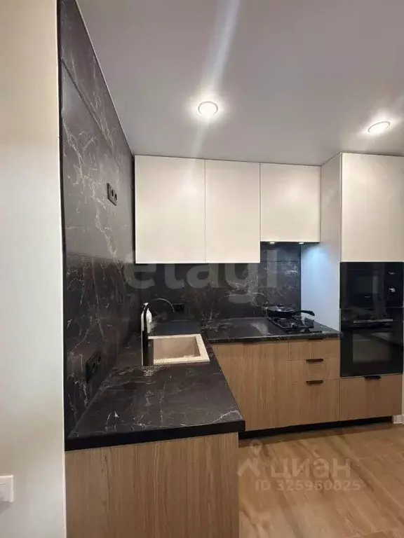 2-к кв. Москва ул. Юных Ленинцев, 7 (36.0 м) - Фото 1