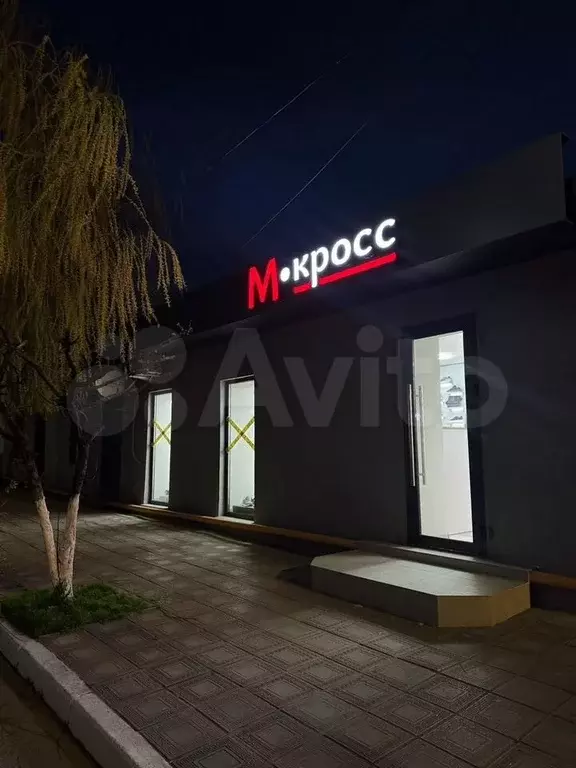 Сдам помещение свободного назначения, 35 м - Фото 1