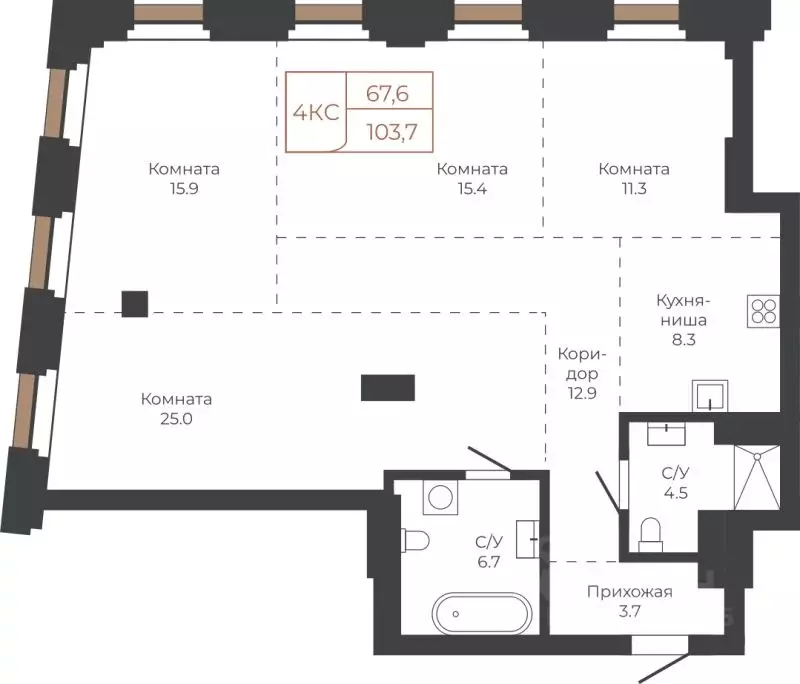 4-к кв. Алтайский край, Барнаул пл. Баварина, 8к1 (103.1 м) - Фото 1