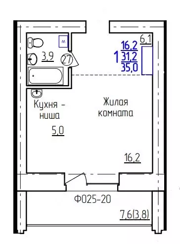 Студия Амурская область, Благовещенск ул. Горького, 205 (35.0 м) - Фото 0