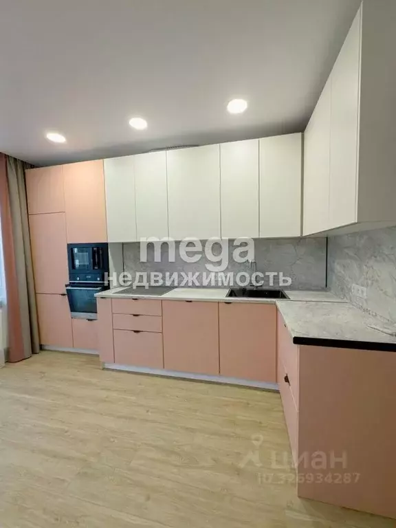 3-к кв. Башкортостан, Уфа ул. Гоголя, 29 (88.5 м) - Фото 2