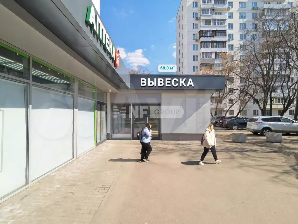 Сдам помещение свободного назначения, 68 м - Фото 1