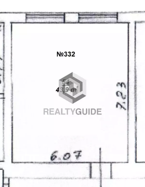 Офис в Москва ул. 2-я Машиностроения, 17 (44 м) - Фото 1