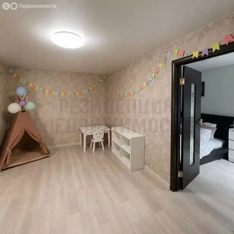 2-комнатная квартира: Самара, улица Георгия Ратнера, 3 (45 м) - Фото 2