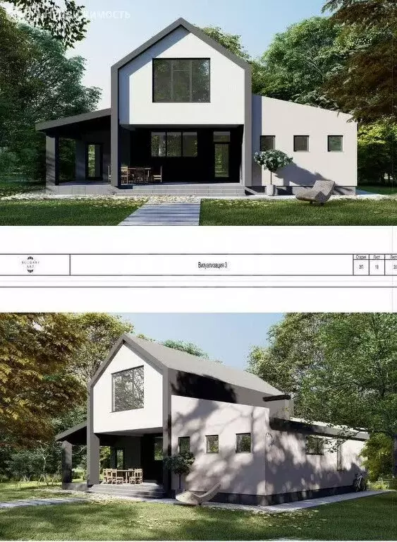 Дом в сельское поселение Курумоч, коттеджный посёлок Полесье, ... - Фото 1