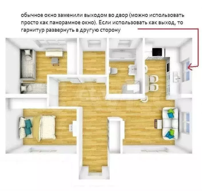 Дом 70 м на участке 7 сот. - Фото 0