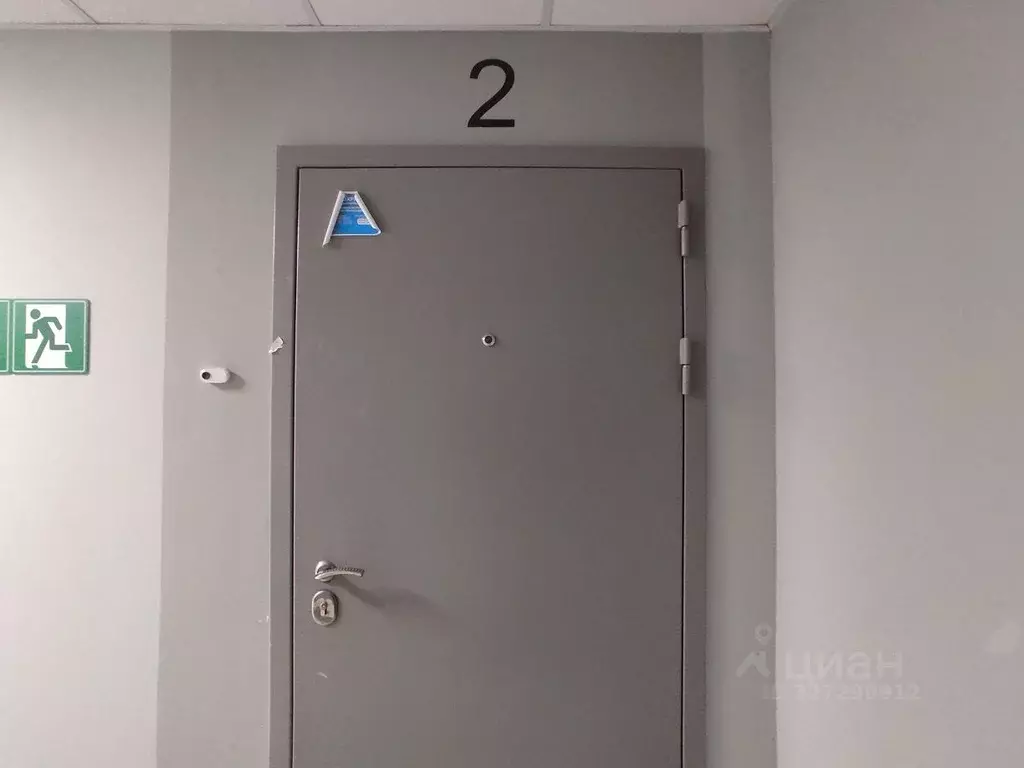 2-к кв. Москва ул. Светланова, 11к1 (62.7 м) - Фото 1