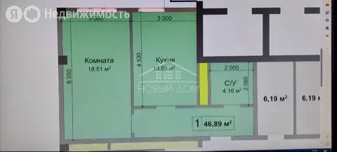 1-комнатная квартира: Нальчик, улица Идарова, 174 (46.7 м) - Фото 1